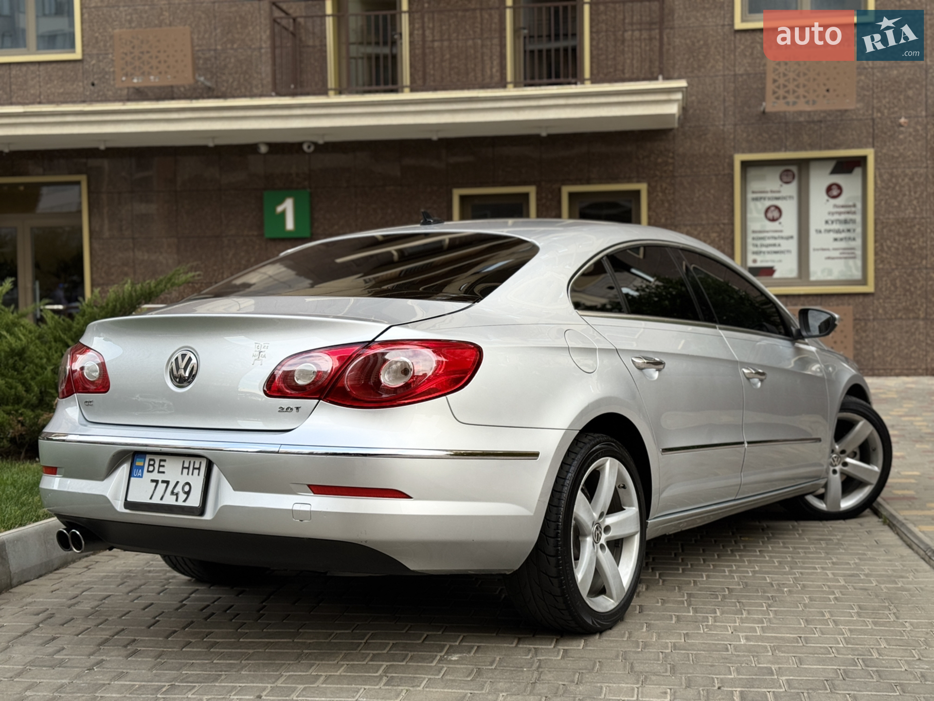 2011 Volkswagen Passat CC - мініатюра 12