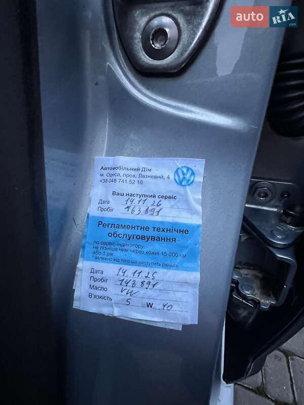 Купе Volkswagen CC / Passat CC 2010 в Одессе