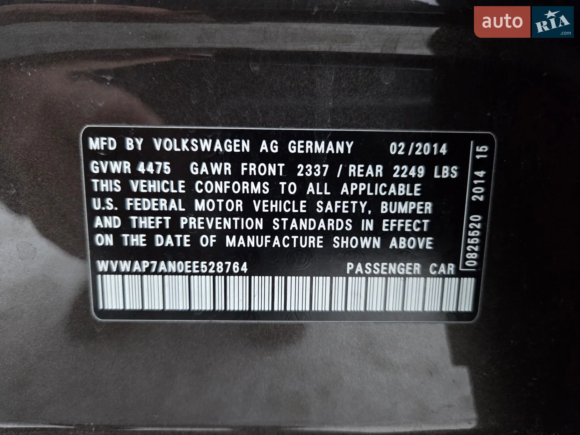 2014 Volkswagen Passat CC - мініатюра 14