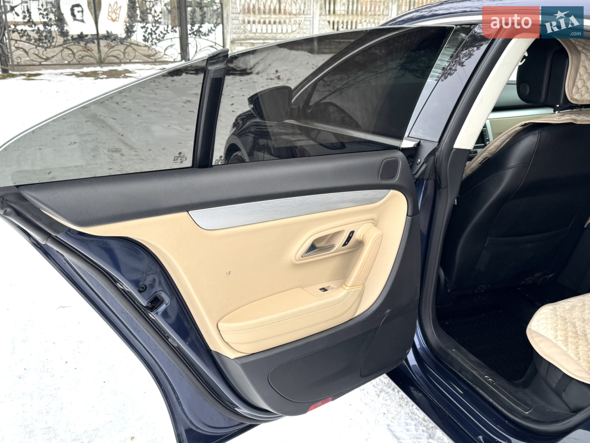 Volkswagen CC / Passat CC 2013 VIN WVWBP7AN8DE567475 фото оголошення 21 з 32