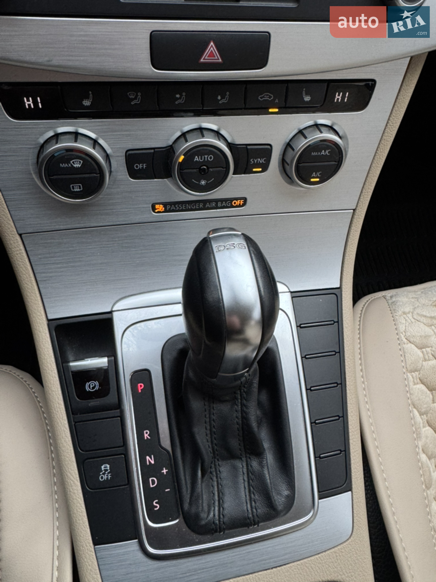 Volkswagen CC / Passat CC 2013 VIN WVWBP7AN8DE567475 фото оголошення 31 з 32