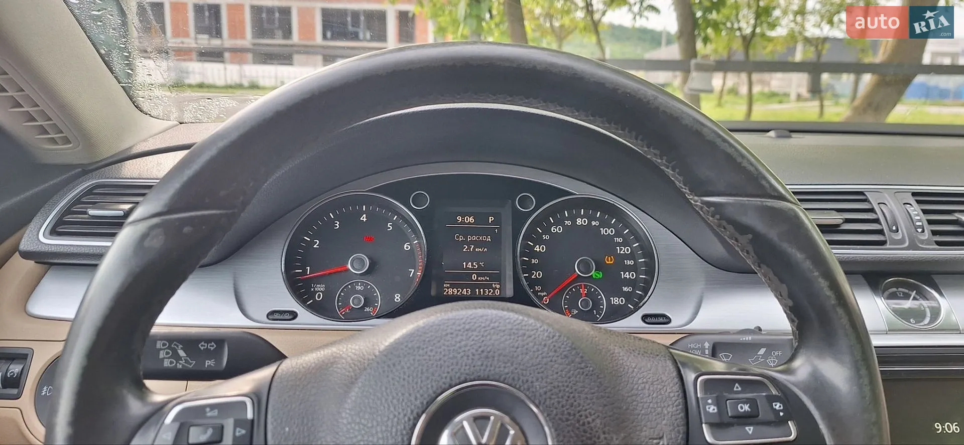 2012 Volkswagen Passat CC - мініатюра 2