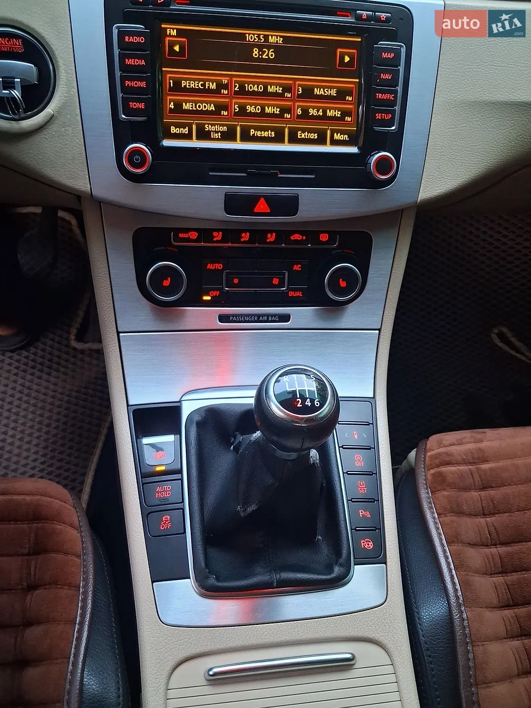 2010 Volkswagen Passat CC - мініатюра 31