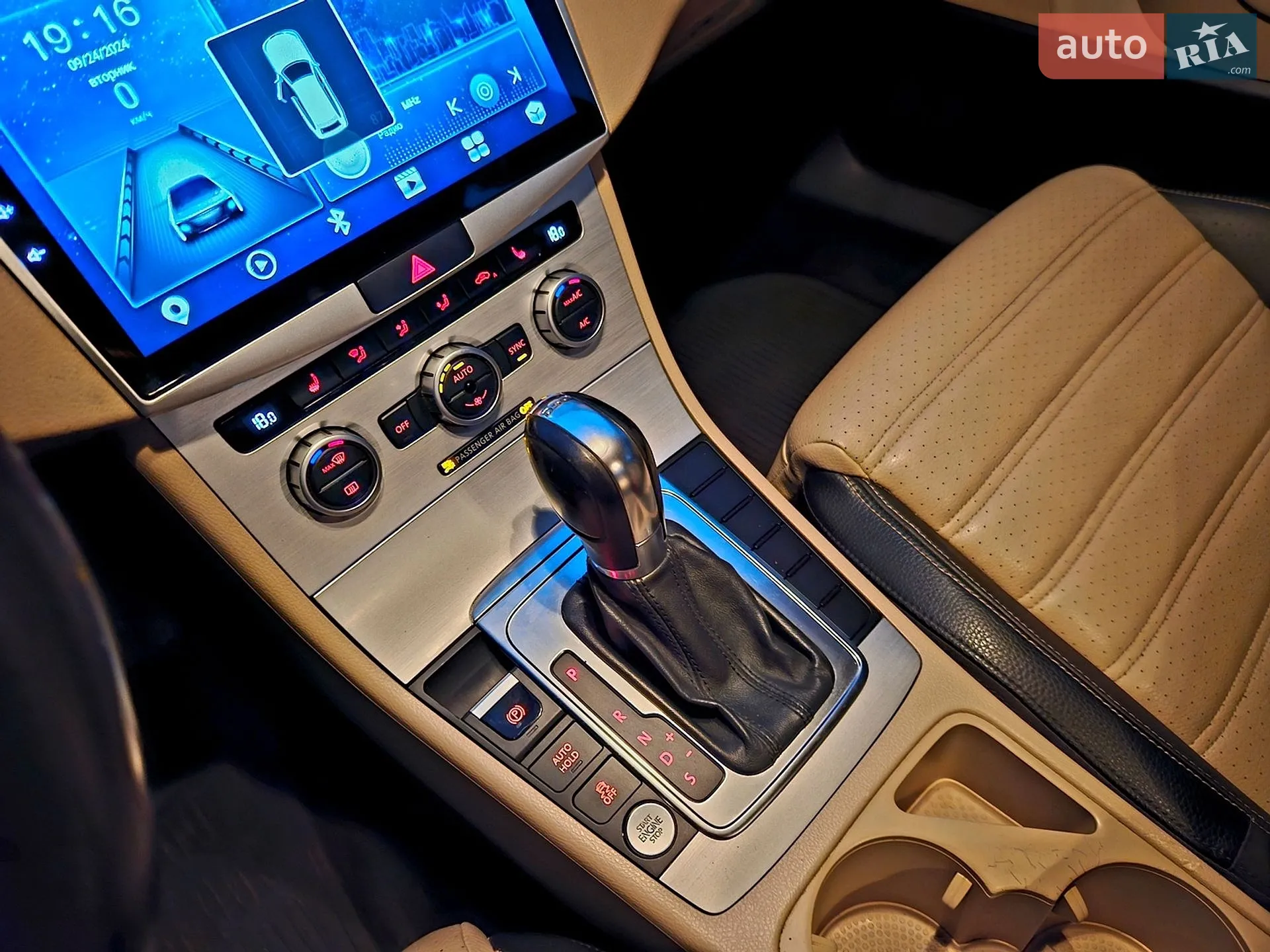 2013 Volkswagen Passat CC - мініатюра 20