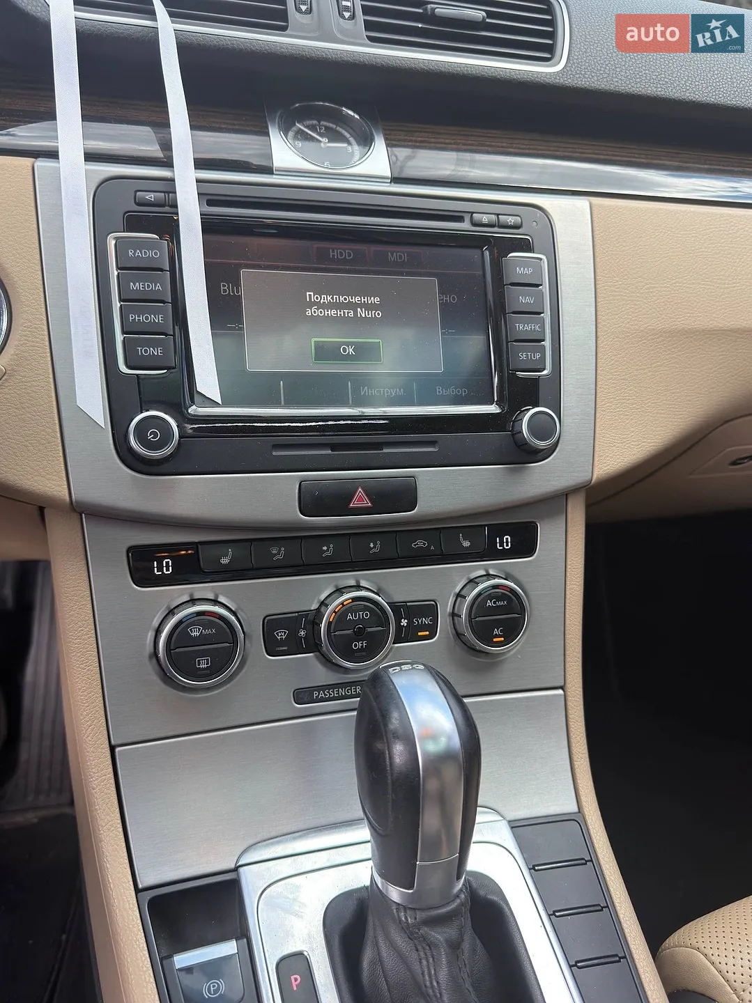 2012 Volkswagen Passat CC - мініатюра 7