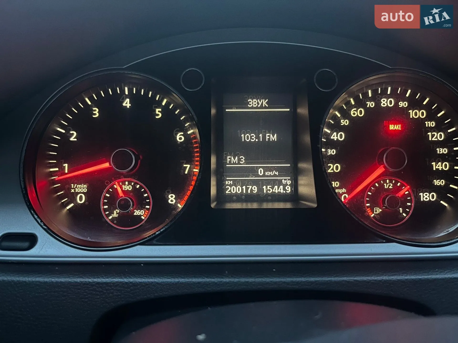 2011 Volkswagen Passat CC - мініатюра 2