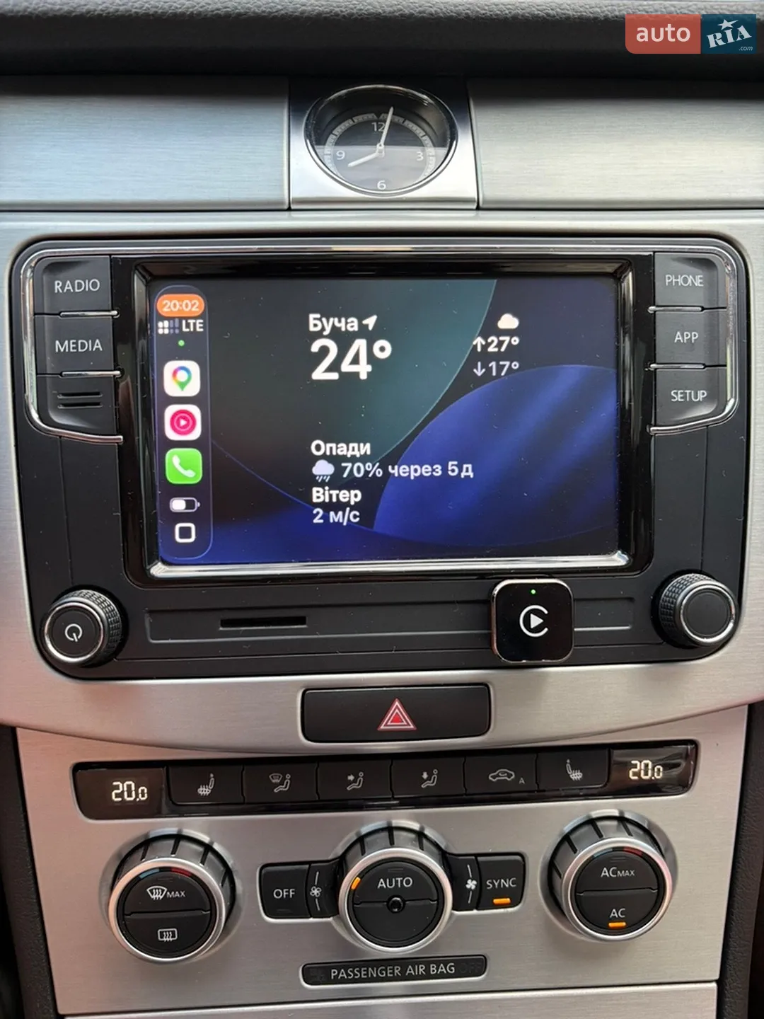 2012 Volkswagen Passat CC - мініатюра 48
