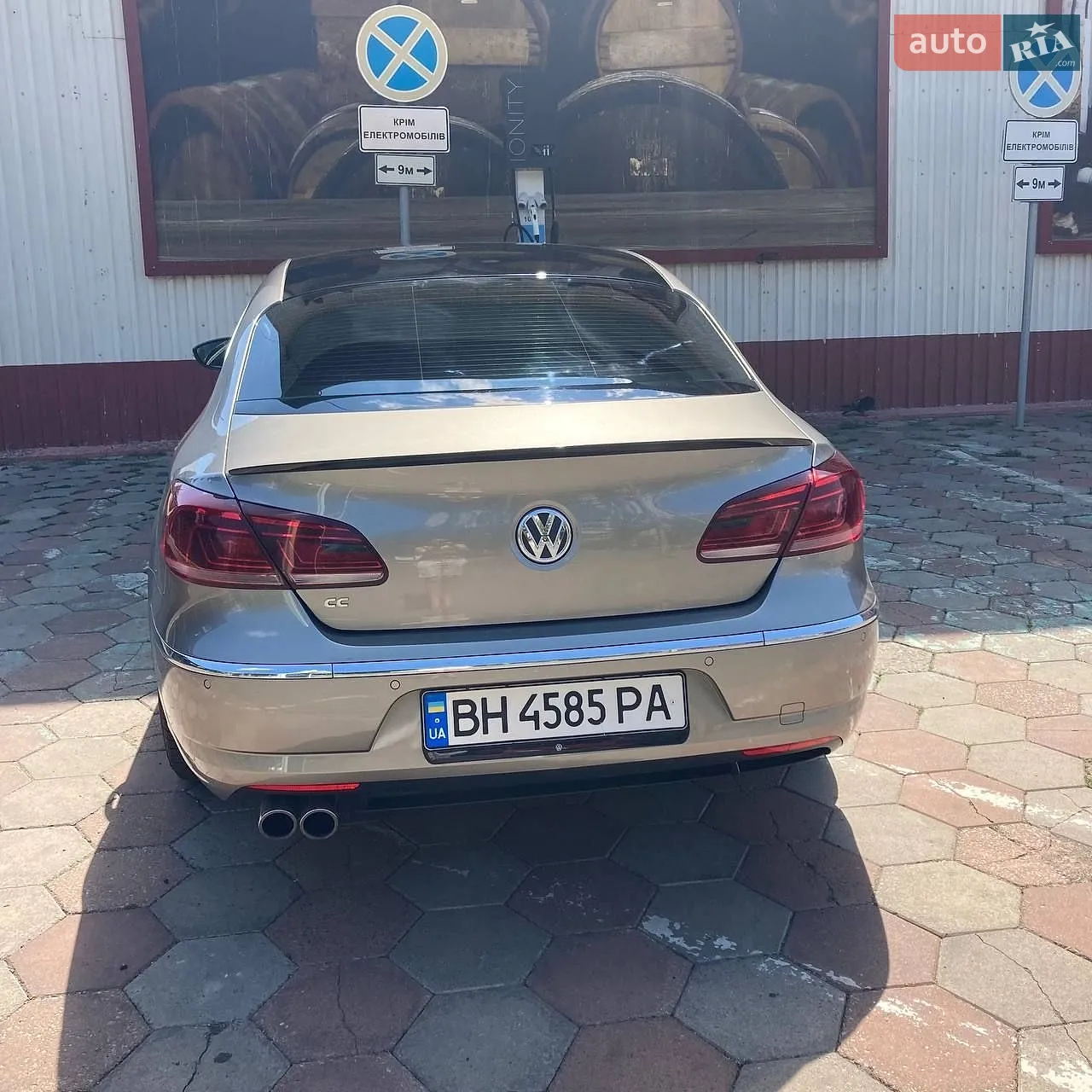 2014 Volkswagen Passat CC - мініатюра 7