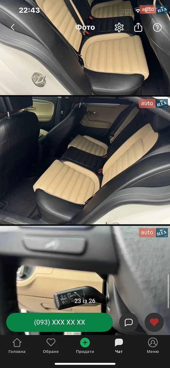 2013 Volkswagen Passat CC - мініатюра 11