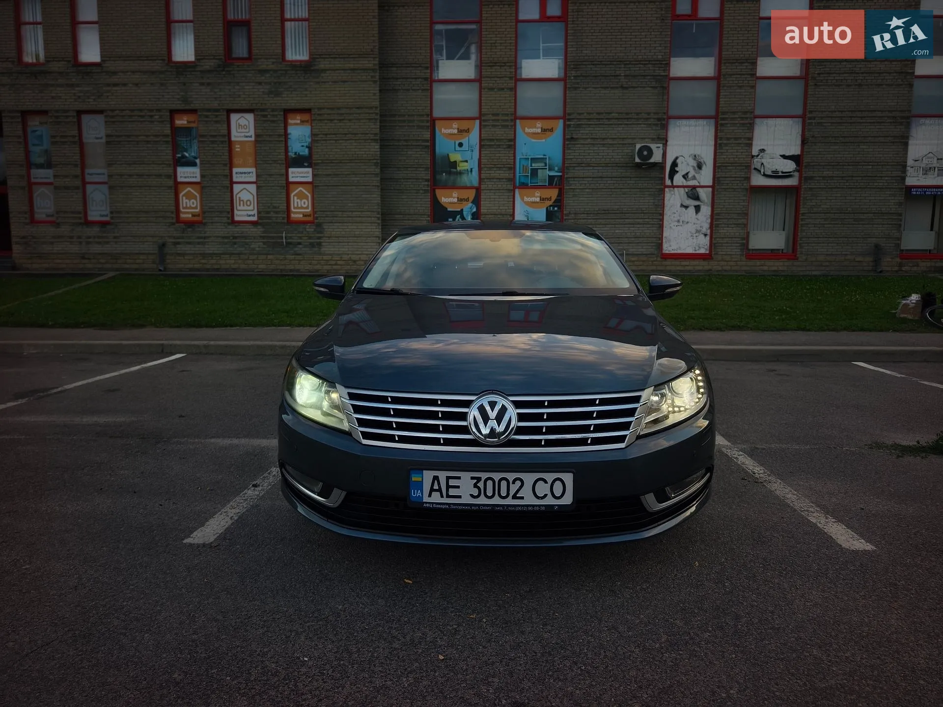 2014 Volkswagen Passat CC - мініатюра 30