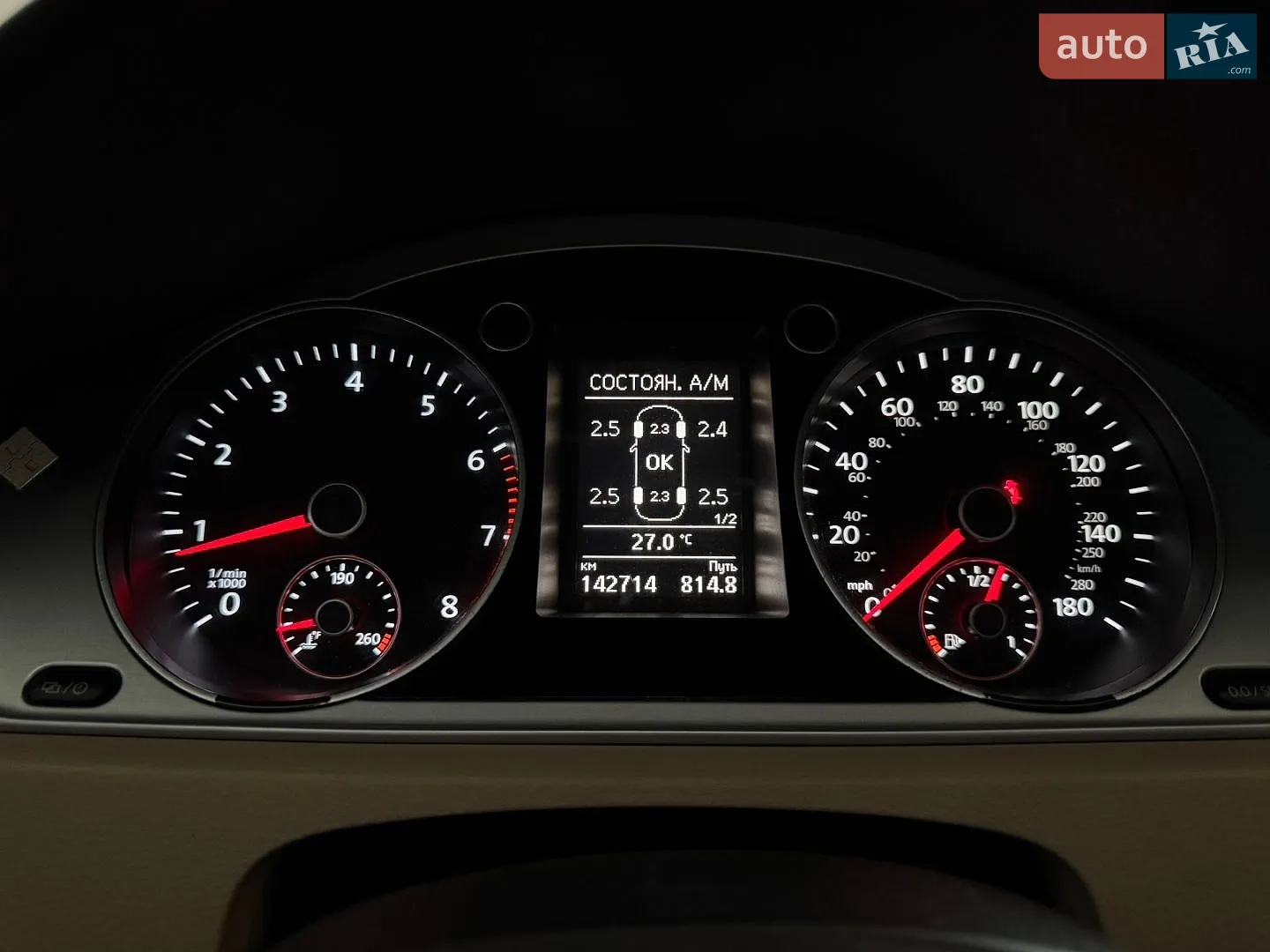 2014 Volkswagen Passat CC - мініатюра 19