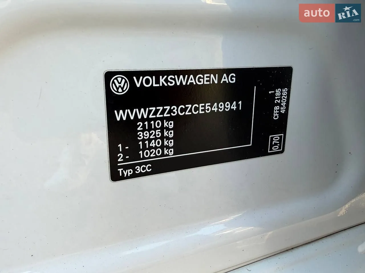 2011 Volkswagen Passat CC - мініатюра 35