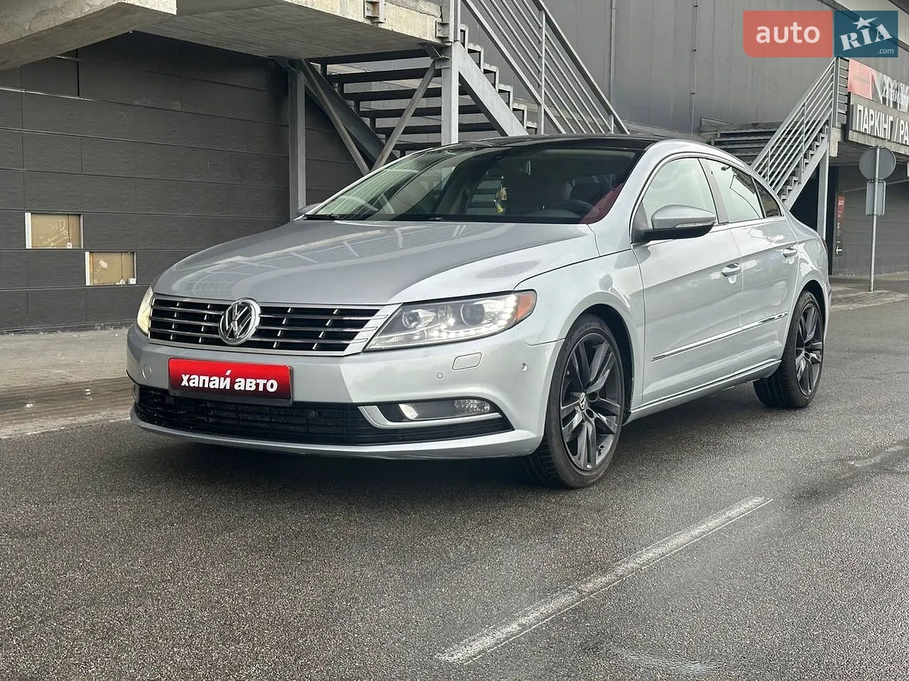 2012 Volkswagen Passat CC - мініатюра 30