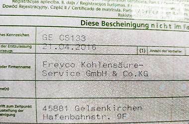 Мінівен Volkswagen Crafter 2016 в 