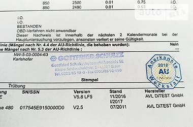 Мінівен Volkswagen Crafter 2016 в 