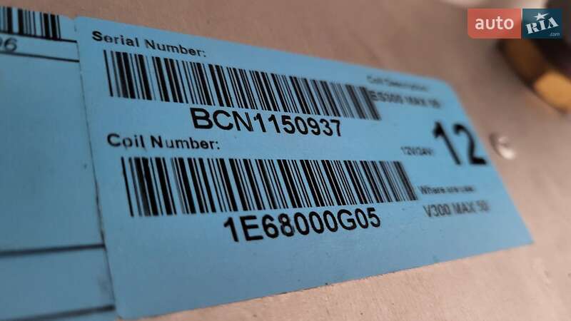 Рефрижератор Volkswagen Crafter 2021 в Киеве фото 22 Рефрижератор Volkswagen Crafter 2021 в Киеве