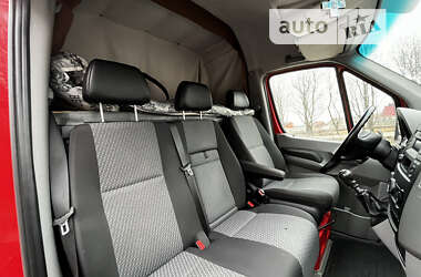 Грузовой фургон Volkswagen Crafter 2014 в Миргороде