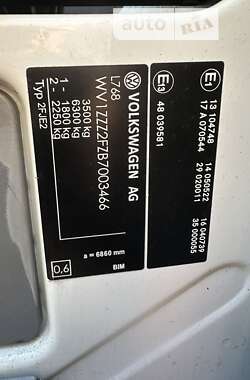 Автовоз Volkswagen Crafter 2010 в 