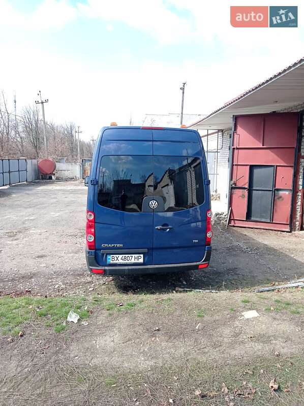 Туристический / Междугородний автобус Volkswagen Crafter 2015 в Лозовой фото 5 Туристический / Междугородний автобус Volkswagen Crafter 2015 в Лозовой