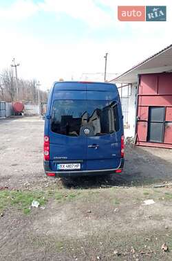 Туристический / Междугородний автобус Volkswagen Crafter 2015 в 