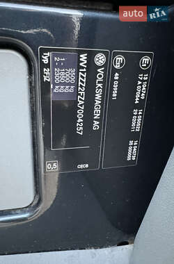 Платформа Volkswagen Crafter 2010 в 