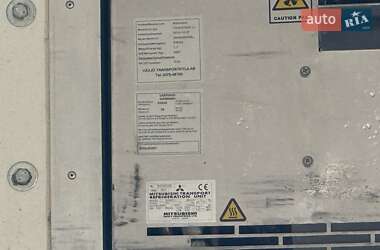 Рефрижератор Volkswagen Crafter 2015 в 
