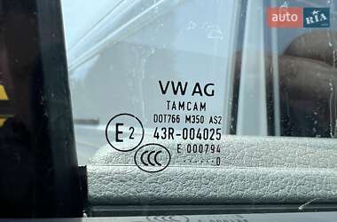 Грузовой фургон Volkswagen Crafter 2020 в 