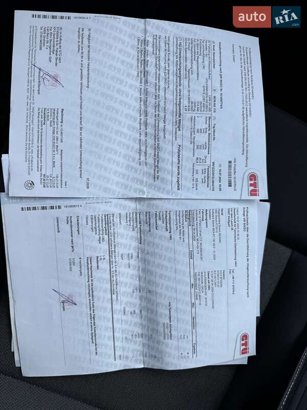 Грузовой фургон Volkswagen Crafter 2020 в Ковеле