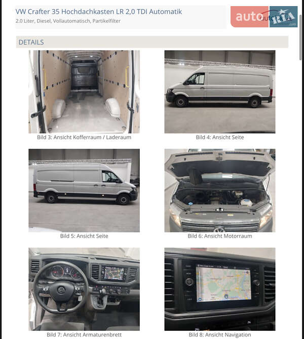 Грузовой фургон Volkswagen Crafter 2021 в Киеве