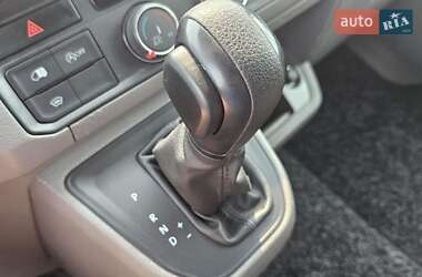 Грузовой фургон Volkswagen Crafter 2021 в 