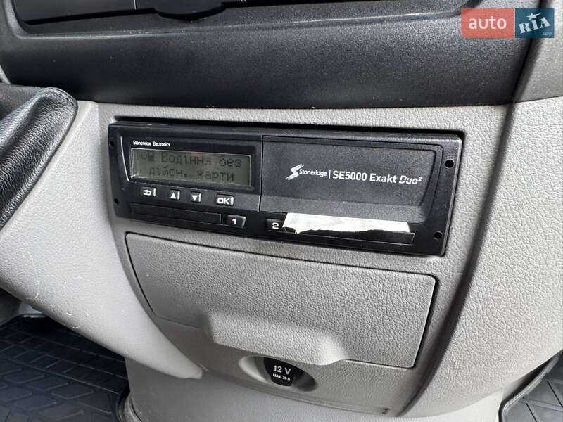 Евакуатор Volkswagen Crafter 2015 в Києві фото 27 Евакуатор Volkswagen Crafter 2015 в Києві