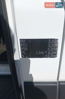Грузовой фургон Volkswagen Crafter 2014 в 