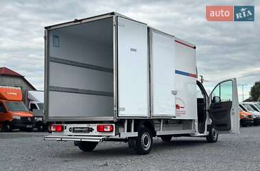 Грузовой фургон Volkswagen Crafter 2021 в 