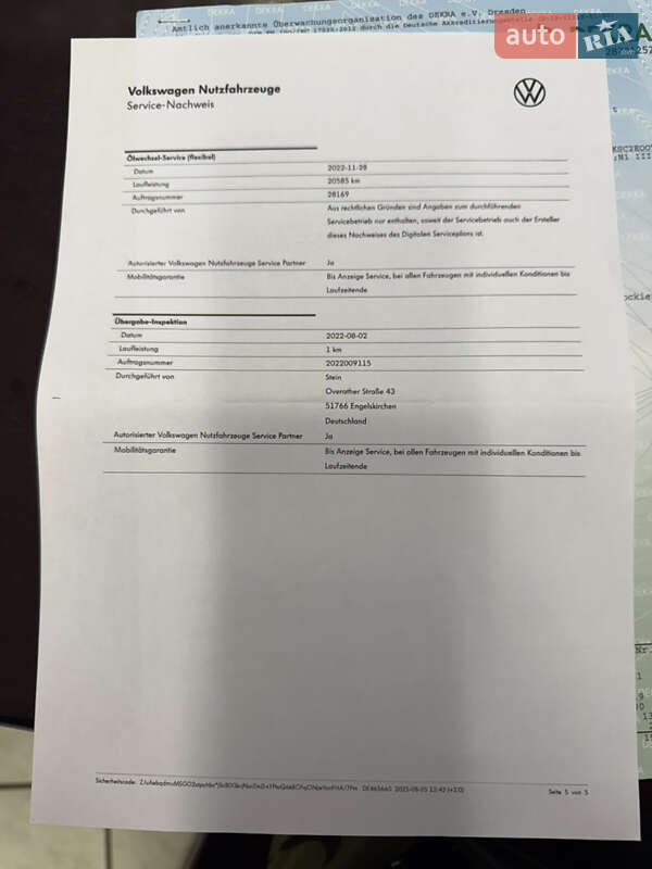 Грузовой фургон Volkswagen Crafter 2022 в Киеве