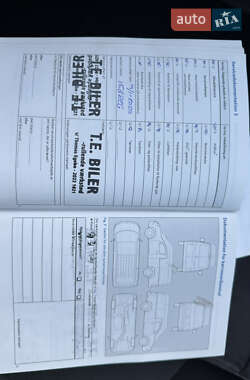 Вантажний фургон Volkswagen Crafter 2016 в 