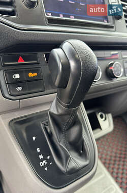 Рефрижератор Volkswagen Crafter 2020 в 