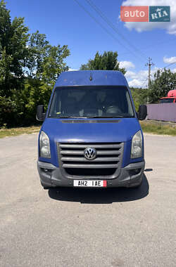 Вантажний фургон Volkswagen Crafter 2011 в Надвірній