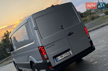 Грузовой фургон Volkswagen Crafter 2020 в 