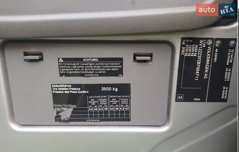 Платформа Volkswagen Crafter 2011 в Самборе