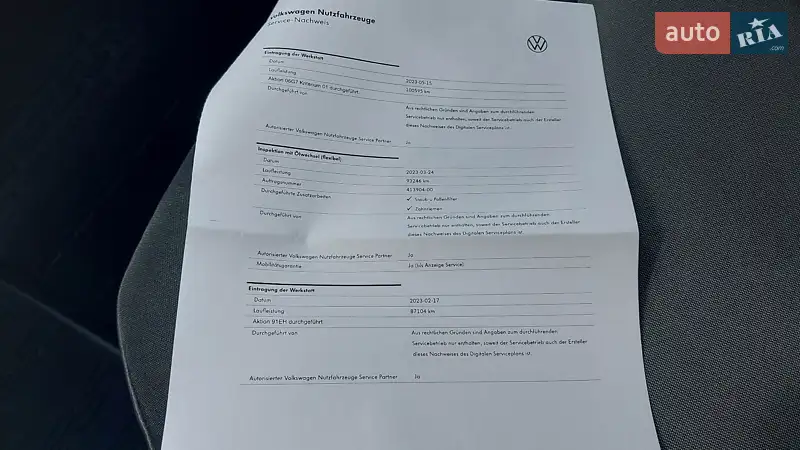 Грузовой фургон Volkswagen Crafter 2022 в Киеве документ
