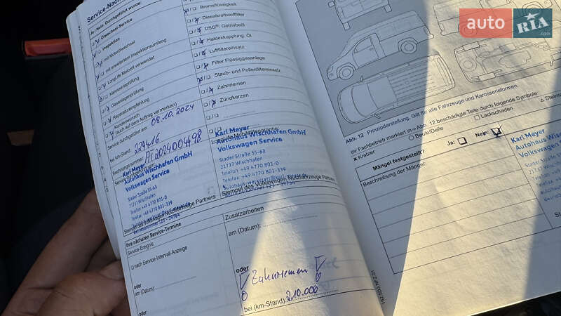 Грузовой фургон Volkswagen Crafter 2015 в Сваляве