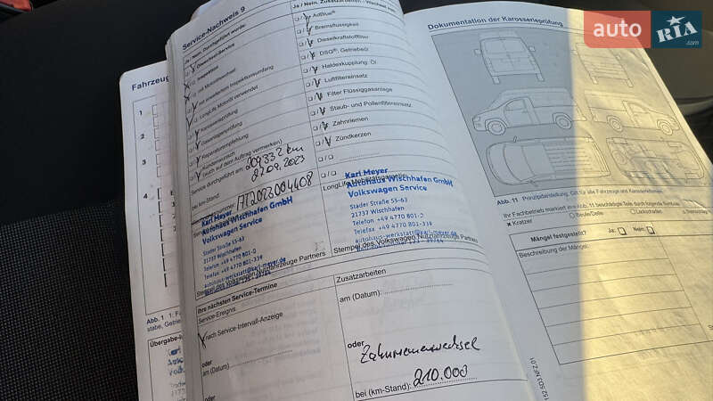 Грузовой фургон Volkswagen Crafter 2015 в Сваляве