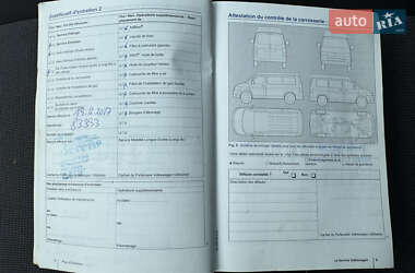 Грузовой фургон Volkswagen Crafter 2016 в 