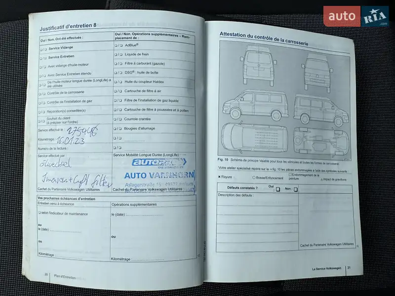 Грузовой фургон Volkswagen Crafter 2016 в Мукачево документ
