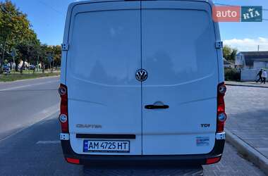 Рефрижератор Volkswagen Crafter 2016 в 