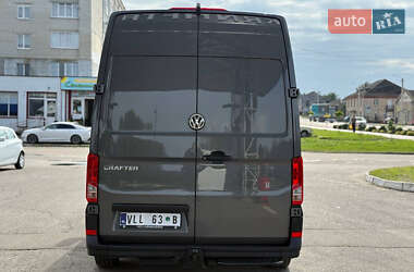 Грузовой фургон Volkswagen Crafter 2021 в 