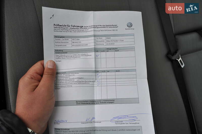 Грузовой фургон Volkswagen Crafter 2014 в Киеве