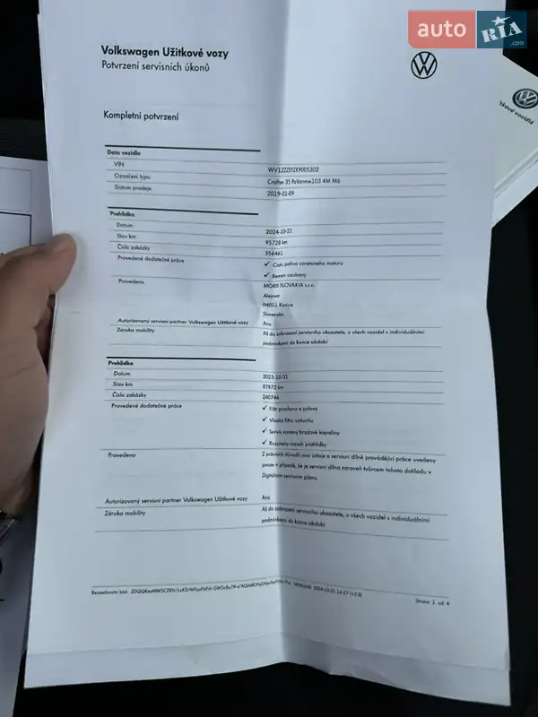 Грузовой фургон Volkswagen Crafter 2019 в Киеве документ