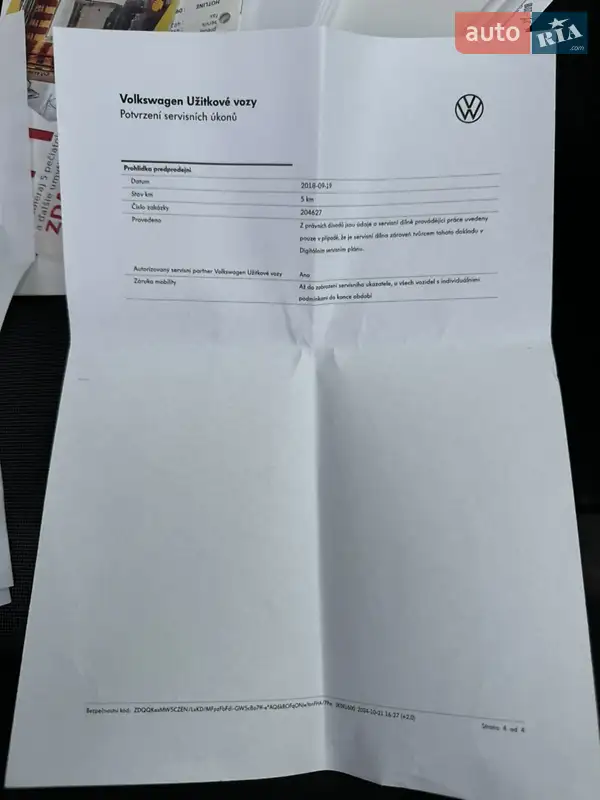 Грузовой фургон Volkswagen Crafter 2019 в Киеве документ