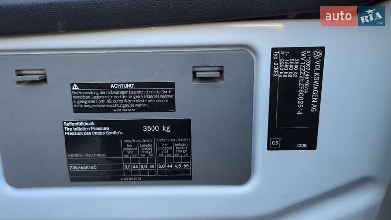 Грузовой фургон Volkswagen Crafter 2014 в Виннице